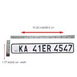 Aluminium-Embossed-Number-Plate.jpg