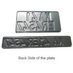 Aluminium-Embossed-Number-Plate.jpg