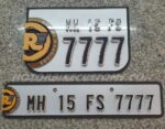 Big-RE-Logo-Personalized-Number-Plate.jpg