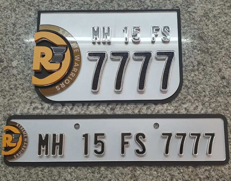 Big-RE-Logo-Personalized-Number-Plate.jpg