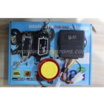 Center-locking-with-flip-key-for-all-motorbikes-1-scaled-1.jpg