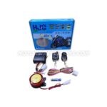 Center-locking-with-flip-key-for-all-motorbikes-1-scaled-1.jpg