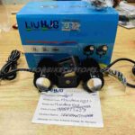 HJG-Combo-Mini-Drive-LED-Fog-Light-Bulb-Lamp.1.jpg