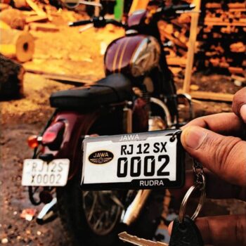 Jawa Keychain
