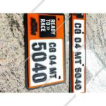 KTM-Number-Plate.jpeg