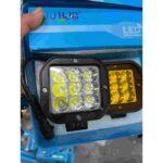 HJG-fog-light-with-harness-and-yellow-cap-1-scaled-1.jpg