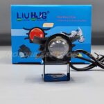 LIU-HJG-Eagle-Wings-Mini-Drive.1.jpg