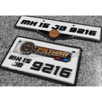 Numberplate With Name and brand logo
