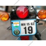 RE-Signals-Airbond-blue-Number-plate.jpeg