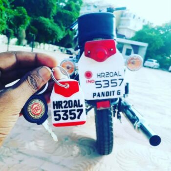 Keychain For Bullet Bike