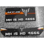 Yamaha-MT-15-Number-Plate-1-scaled-1.jpg