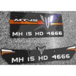 Yamaha-MT-15-Number-Plate-1-scaled-1.jpg