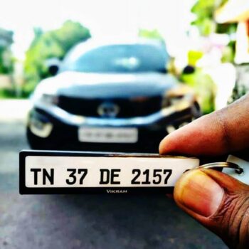 Single Line Number Plate Keychain [GEL]