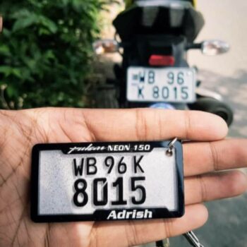 Keychain For Bike With Name