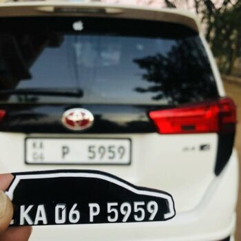 Keychain For Car