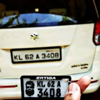 Key Ring For Car [with Logo]