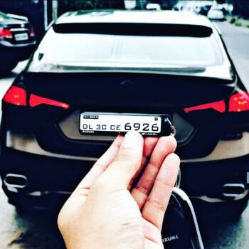 Maruti Suzuki Keychain
