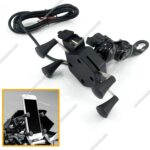 mobile-holder-charger-1.jpg