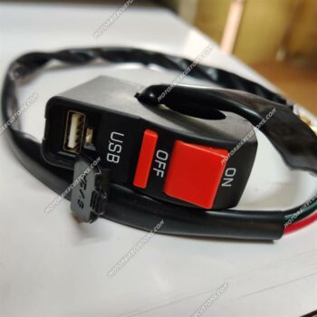 USB Port With Switch For All Motorbikes