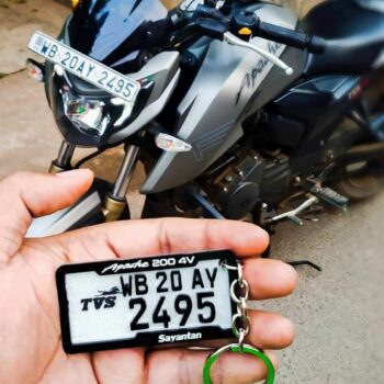 Number Plate Keychain With Name & Logo