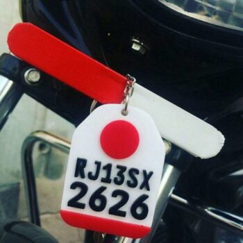 Royal Enfield Classic Keychain